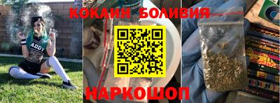 прущие грибы Ликино-Дулёво