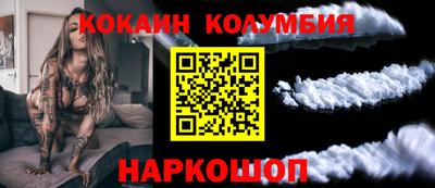 прущая мука Кунгур