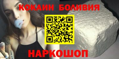 прущая мука Кунгур