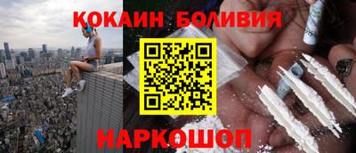 твердый Кулебаки