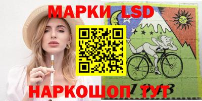 твердый Кулебаки