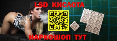 прущая мука Кунгур