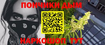 мдма Кумертау