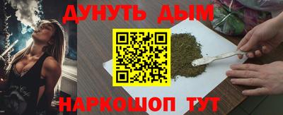 твердый Кулебаки