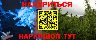 мдма Кумертау