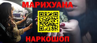 прущая мука Кунгур
