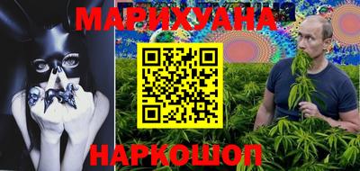 прущая мука Кунгур