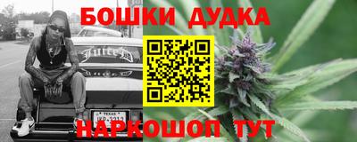 прущая мука Кунгур