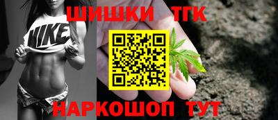 мдма Кумертау
