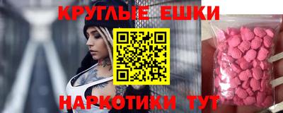 твердый Кулебаки