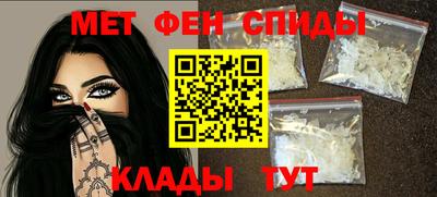 мдма Кумертау