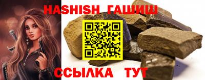 твердый Кулебаки