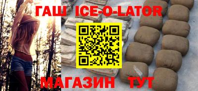 твердый Кулебаки