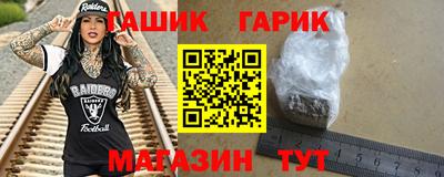 прущая мука Кунгур