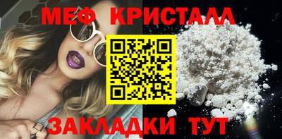 твердый Кулебаки