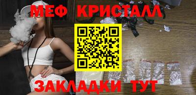 твердый Кулебаки