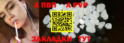 твердый Кулебаки