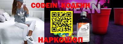 прущая мука Кунгур