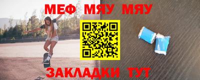 твердый Кулебаки