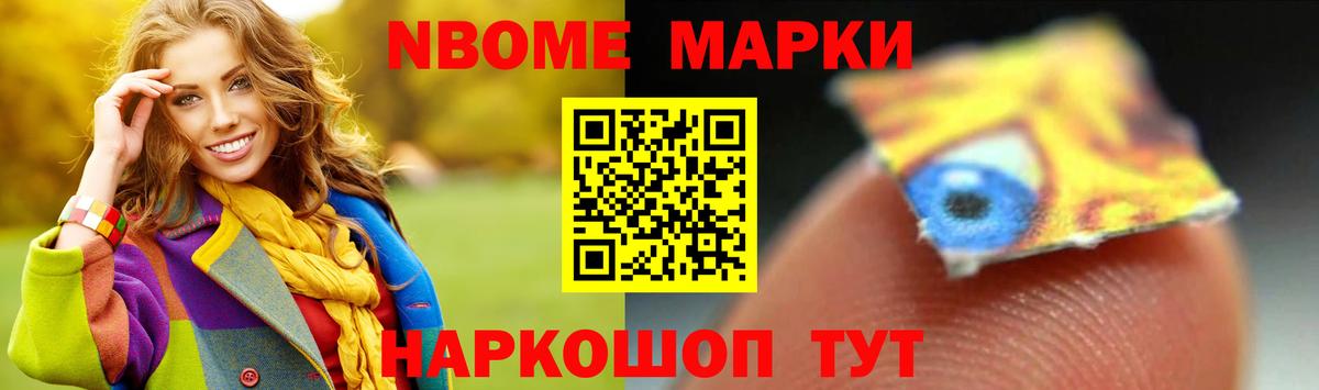 МЕГА ссылки  ЛСД экстази кислота  Вход с VPN  Донецк  ЛСД экстази ecstasy 